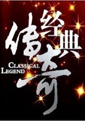 沈阳网站优化超值套餐