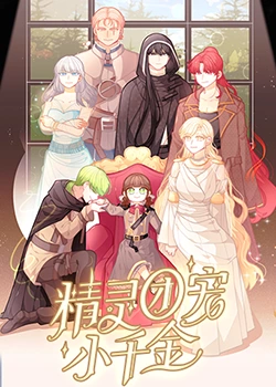 武汉低价网站设计优化